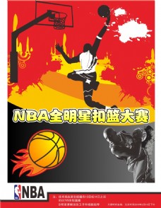 现成