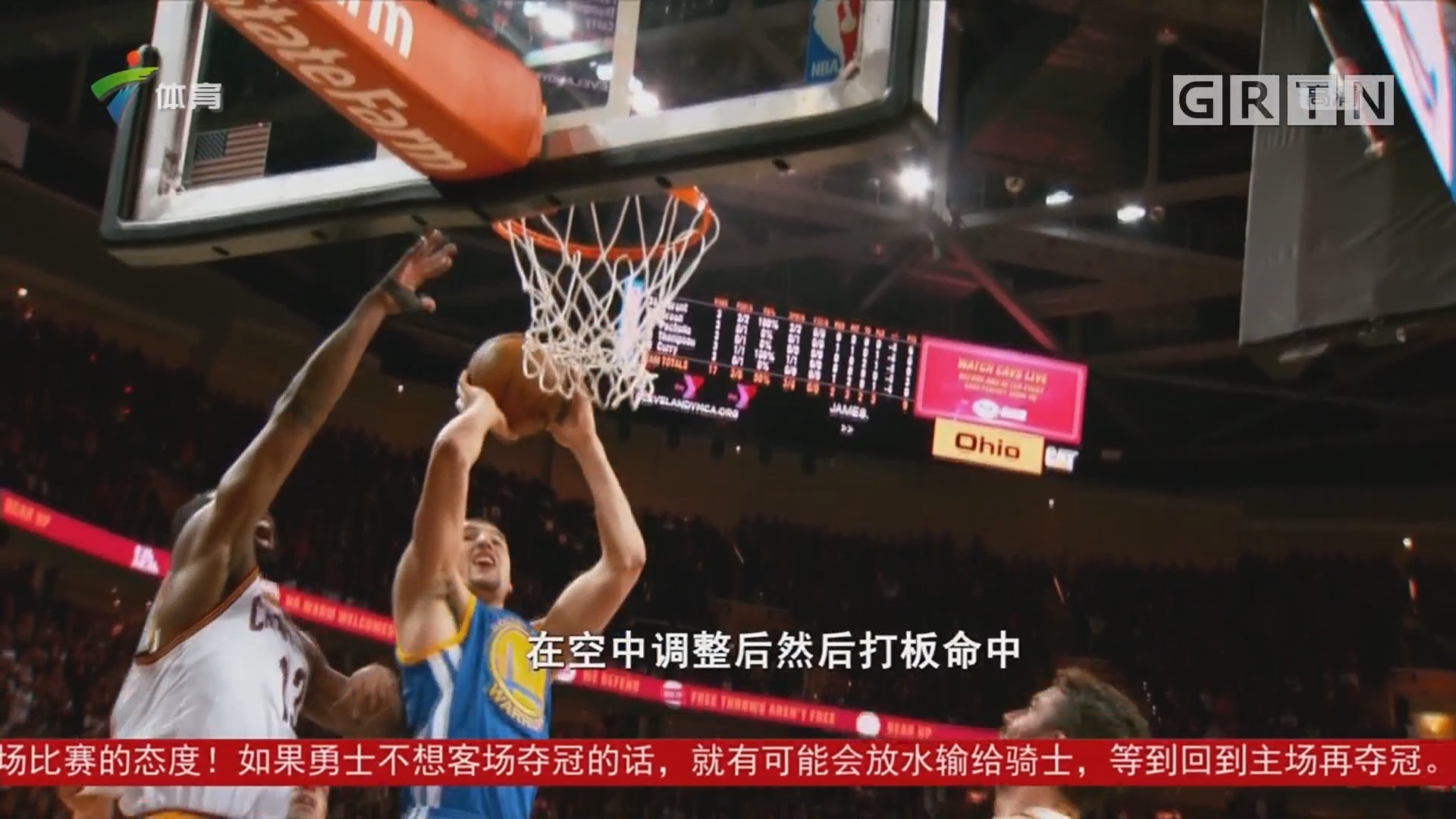 神如果说